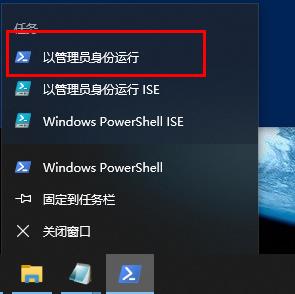 win10系统网络重置后无法找到wifi怎么办？