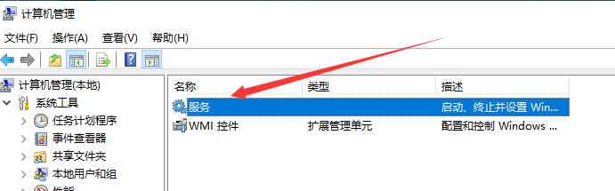 win10系统以太网没有ip配置怎么办？win10修复以太网没有ip配置的方法