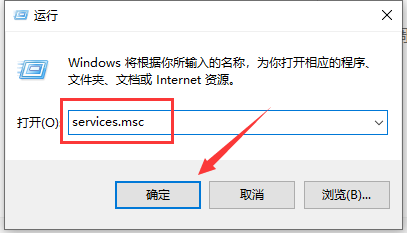 如何解决win10系统以太网未启用dhcp的问题？win10以太网未启用dhcp的修复方法