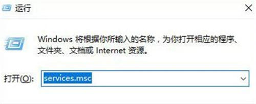 windows10系统readyboost打不开怎么办？windows10系统readyboost打不开的解决方法