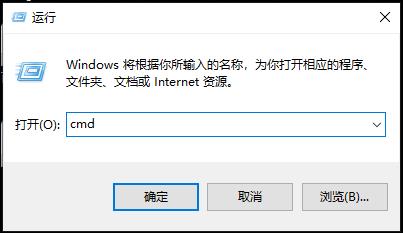 win10系统提示找不到文件如何解决？