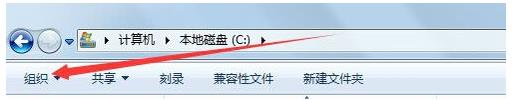 win10系统无法找到文件c盘下的program文件怎么办？