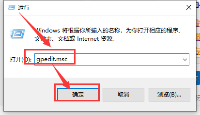 win10中如何解决提示windows hello在此设备上不可用的问题？