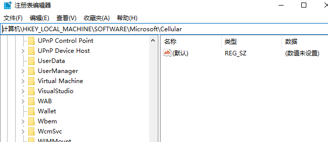 win10中如何解决提示windows hello在此设备上不可用的问题？