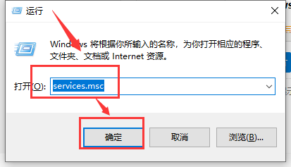 win10系统磁盘占用100%如何解决？win10系统磁盘占用满了怎么办？