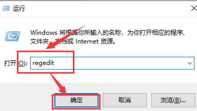 win10系统提示缺少一个或者多个网络协议如何修复？