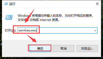 win10系统提示缺少一个或者多个网络协议如何修复？