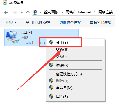 win10系统提示缺少一个或者多个网络协议如何修复？