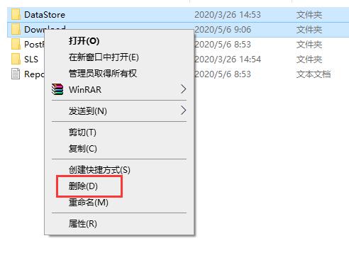 win10系统更新后重启提示安装失败怎么解决？