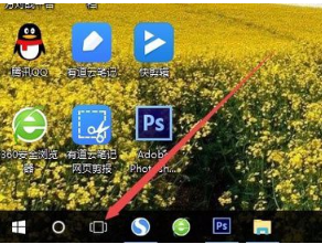 win10系统如何新建多个桌面？