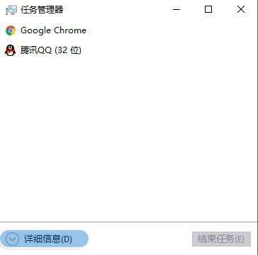 win10系统数字键盘开机后无法启动怎么办？