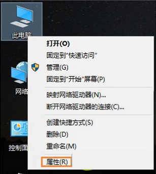 Win10系统禁用光驱的方法