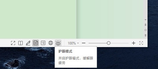 如何更好的使用微软win10系统暗黑模式？