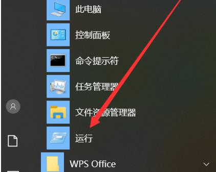 win10系统的安全模式如何载入到最近一次正确配置？