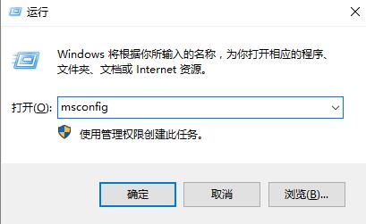 win10系统待机总是死机怎么办？win10电脑待机系统崩溃怎么办？