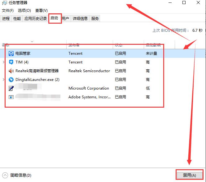 win10系统待机总是死机怎么办？win10电脑待机系统崩溃怎么办？