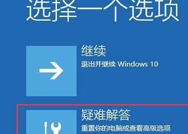 win10系统日志文件丢失怎么办？win10系统日志文件缺少修复教程