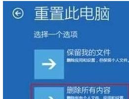 win10系统日志文件丢失怎么办？win10系统日志文件缺少修复教程