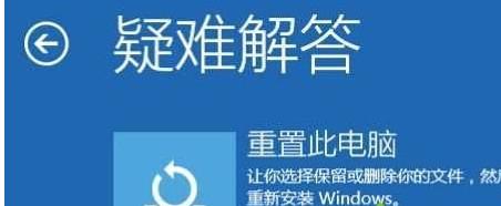 win10系统日志文件丢失怎么办？win10系统日志文件缺少修复教程