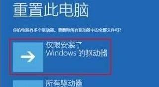 win10系统日志文件丢失怎么办？win10系统日志文件缺少修复教程