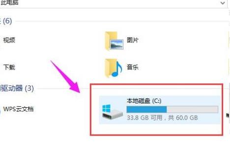 如何删除win10系统的日志文件？win10系统的日志文件删除方法