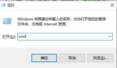 win10系统出现日志错误怎么办？win10系统日志错误多解决教程