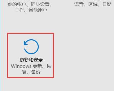 如何在win10系统安全模式下卸载不兼容软件？