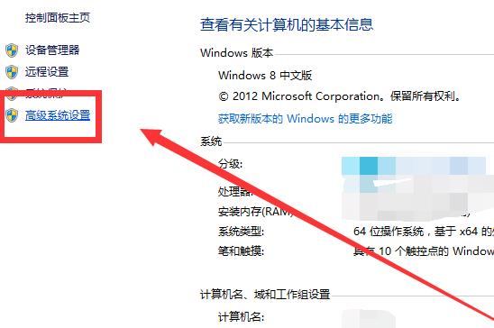 如何解决win10系统的日志文件过大的问题？