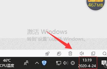 如何将ics日程表加入到win10系统日历？