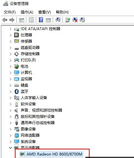 Win10系统提示硬件设置已更改是什么原因？Win10系统提示硬件设置已更改解决方法