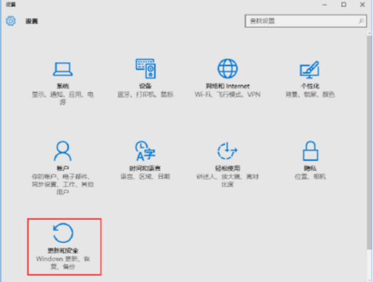 如何启用Win10系统兼容模式？Win10系统兼容模式设置教学