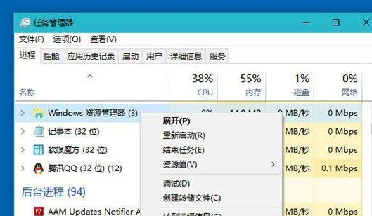 win10系统预览版应用列表空白怎么回事？修复win10系统预览版应用列表空白的问题