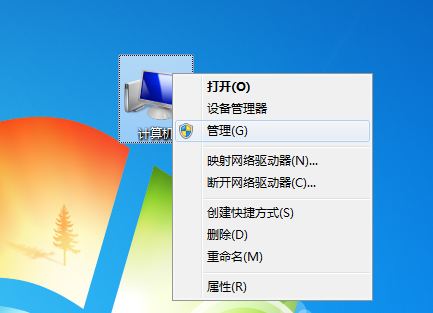 win10电脑提示未检测到电池是什么原因？win10电脑提示未检测到电池解析方法