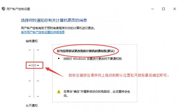 win10系统提示无法打开这个应用怎么办？win10系统提示无法打开这个应用修复方法