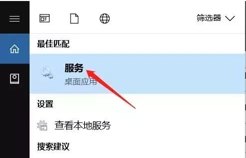 Win10升级更新提示无法激活是什么问题？Win10升级更新提示无法激活解决方法