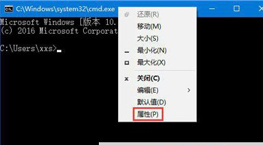 Win10系统CMD命令窗口显示乱码怎么办？Win10系统CMD命令窗口显示乱码修复教程