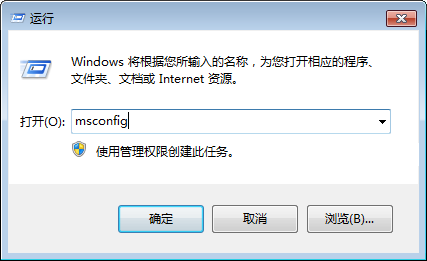 win10更新失败怎么办？win10提示正还原更改怎么办？