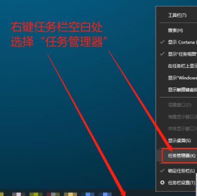 win10系统Microsoft管理控制台停止工作怎么修复？