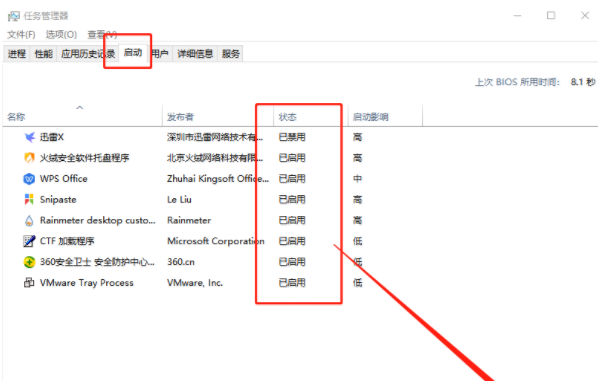 win10系统Microsoft管理控制台停止工作怎么修复？