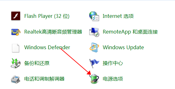 win10快速启动的原理，win10快速启动开启关闭方法