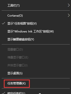 Win10系统安装战网提示“battle.net update agent已停止工作”怎么解决？