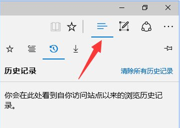 Win10设置tp link提示“此功能暂未开放”如何解决？