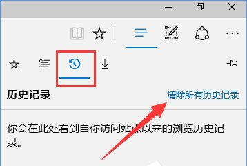 Win10设置tp link提示“此功能暂未开放”如何解决？