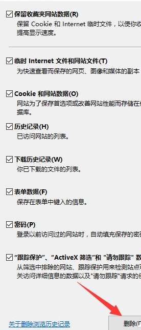 Win10设置tp link提示“此功能暂未开放”如何解决？