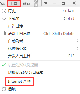 Win10设置tp link提示“此功能暂未开放”如何解决？