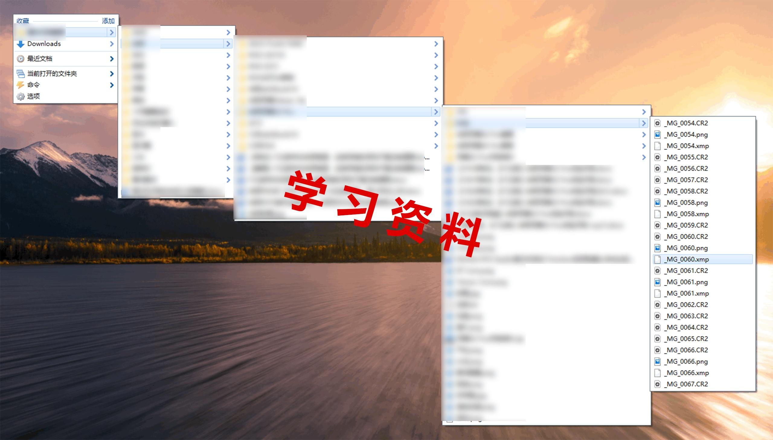 Windows效率神器Listary：按两下Ctrl胜过鼠标点击多次