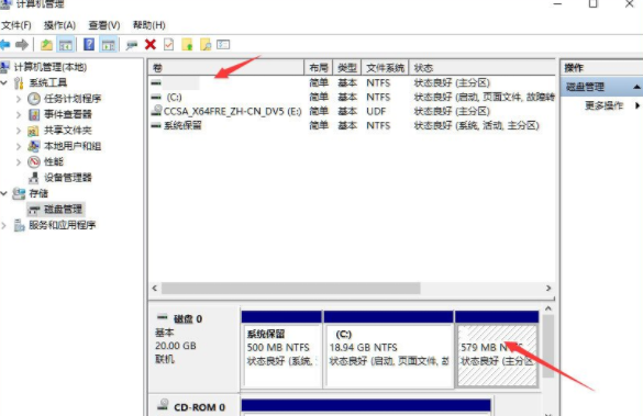 Win10系统如何隐藏盘符？Win10系统隐藏盘符的教程