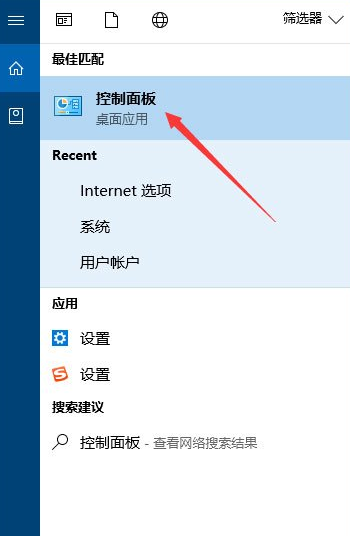 答疑：Win10运行绝地求生提示缺少msvcp140.dll和vcruntime140.dll文件