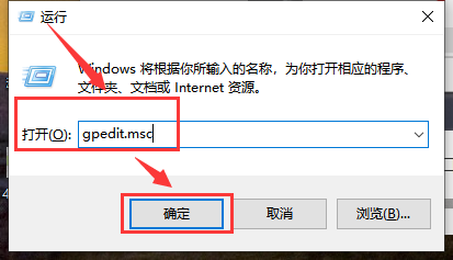 win10 1909驱动发生冲突不兼容怎么办？win10 1909驱动不兼容的解决方法