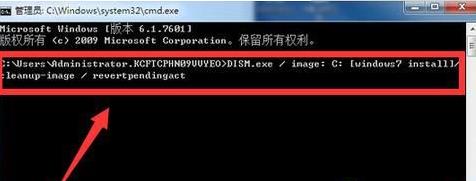 win10系统重装后一直重启怎么解决？win10系统重装后总是无限重启的解决教程